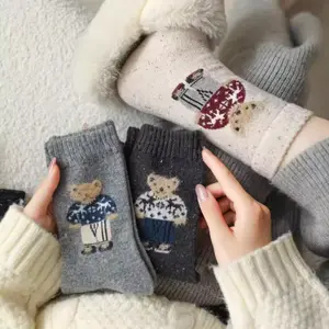 Cute 3D Bear Wool Crew Socks,Thick Warm Winter Socks for Women,Cozy Thick Casual Socks