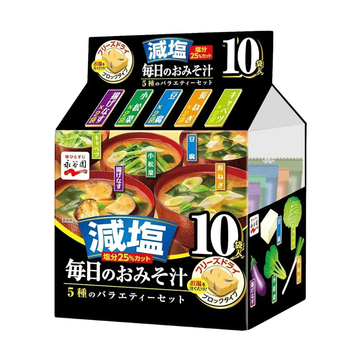 NAGATANIEN Japanese Instant Miso Soup Freeze-Dried 5 Flavors 10 Packs Low Sodium Quick Meal