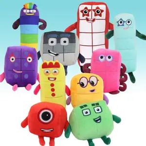 14-30cm Cartoon Number Plush Doll Toys Educational Stuffed Movie Anime Kids Early Childhood Birthday Christmas Gift