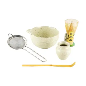 Golden Lion Japanese Matcha Tea Ceremony Set - 5-Piece Ceramic Chasen Whisk Holder Bowl Spoon Sifter - Starry Glaze Kiln Fired - Authentic Tea Ceremony Experience