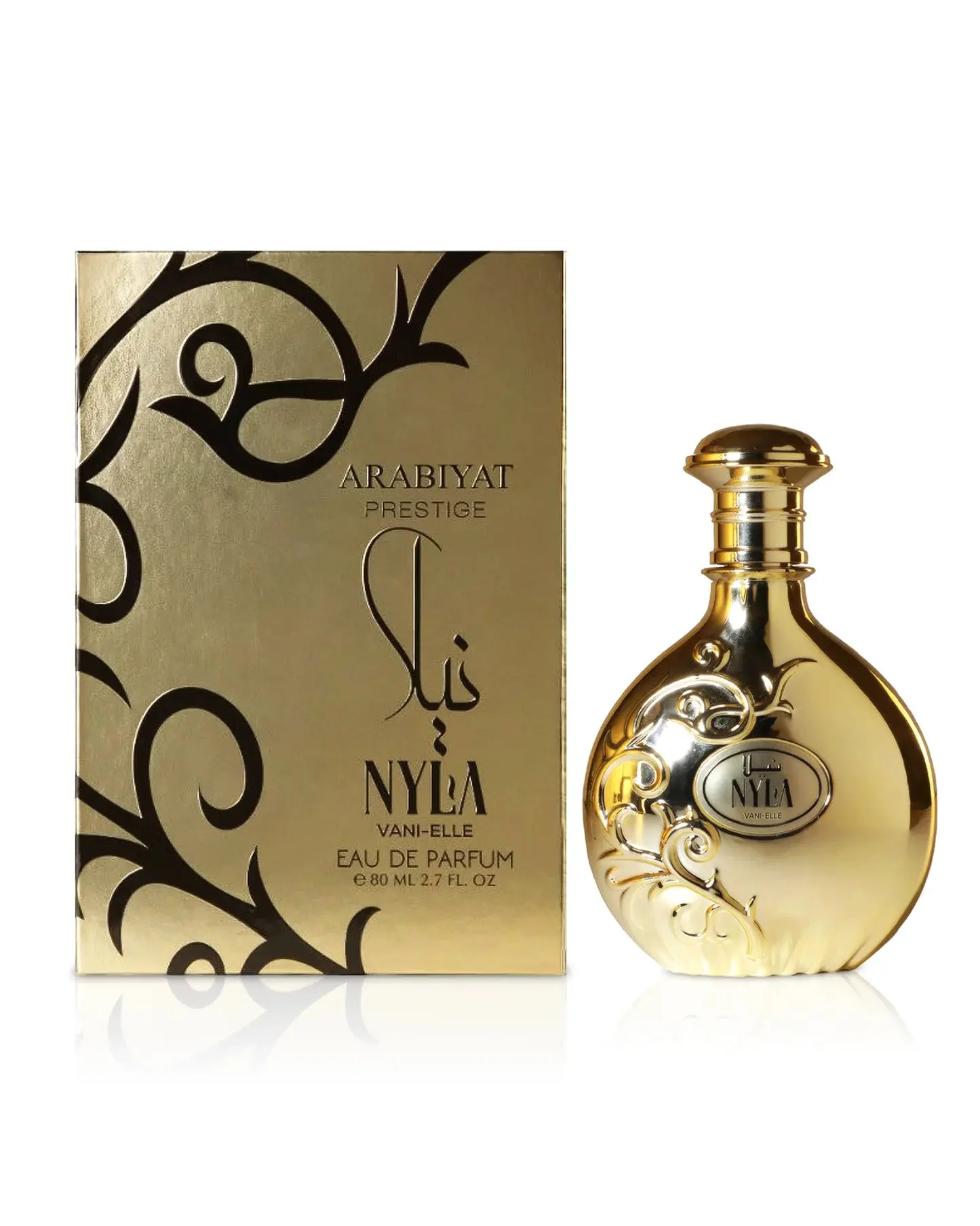 Arabiyat Nyla Vanielle Eau de Parfum for Women - Long-Lasting, Elegant Alluring Fragrance with Vanilla, Caramel & White Musk Notes, 80ML, Signature Scent, Vanilla Girl, Vanilla Scents