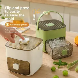 Ice cube mold, food-grade ice maker, large-capacity ice storage box for refrigerators and home use, press-type ice tray with lid.