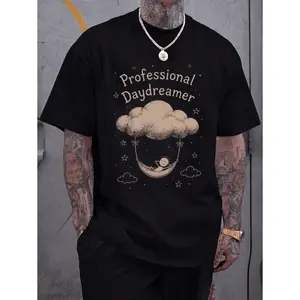 Professional Daydreamer Cloud Hammock Vintage Sketch Graphic Tee, Printed Tee Soft Blend, Unisex Top Casual Wear, Black Aesthetic Tee With Stars And Clouds Print, Boho Streetwear Style Shirt, Relaxed Fit Trendy Design, Cozy Soft Fabric