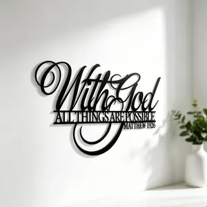 Metal wall art featuring the phrase 'With God all things are possible,' perfect as a Christian gift, Bible verse decor, or church artwork, making it an ideal choice for believers.