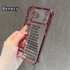 Electroplated Four Corner Anti-Fall Red Jesus text Pattern Phone Case for iPhone 17 16 Pro Max 15 Plus 14 13 12 11 E Air Shockproof Transparent Protective Cover