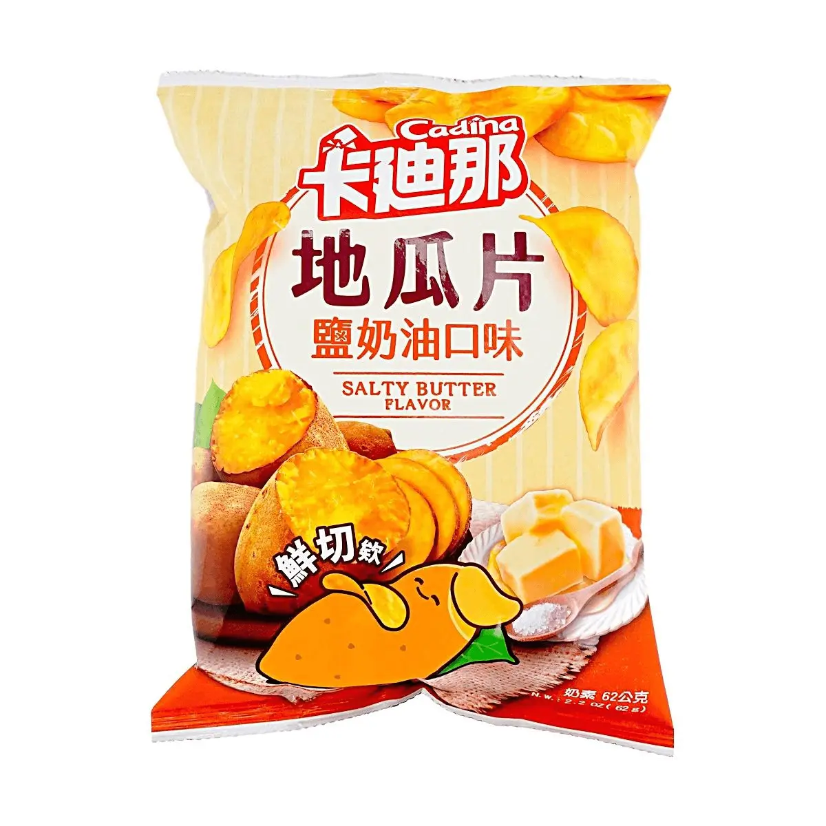 CADINA Taiwanese Sweet Potato Chips - Salty Cream Flavor, 62g Crispy Snack