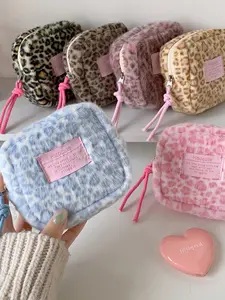 Korean Leopard Print Makeup Bag, High-Quality Data Cable Earphone Case, Student Portable Sanitary Napkin Storage, Perfect Gift for Mother's Day