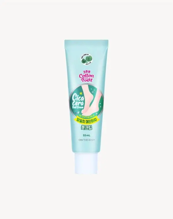 On: The Body Cotton Foot Heel Care Foot Cream