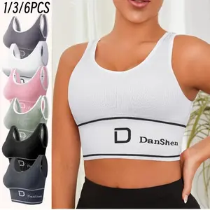 EssElegance 1/3/6PCS Push-Up High-Impact Wireless Sports Bra - Cross-Back Seamless Design with Removable Pads, Breathable Compression for Yoga, Running & Training Athletic Fitted