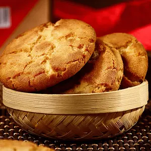 Dao Xiang Cun Traditional Chinese Walnut Cookies 640g - Crispy Tea Snacks for Festivals