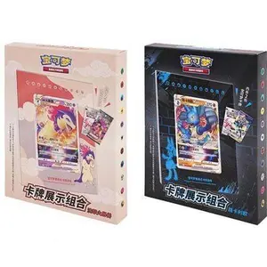 Pokémon TCG Pokémon- Lucario/Typhlosion Card Display Set - Simplified Chinese
