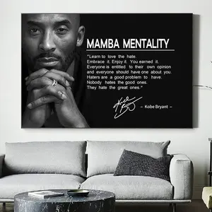 Famous Basketball Star Poster Kobe Bryant MBA Spirit Memorial Hall Black and White Wall Poster, No Frame