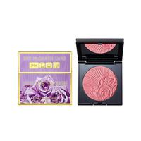 Divine Rose (Cool Mauve Rose Demi-Matte)