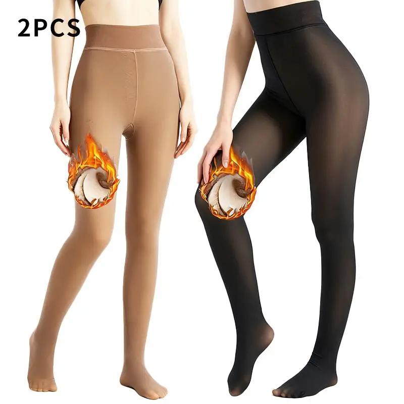 2pcs skin+Black in skin