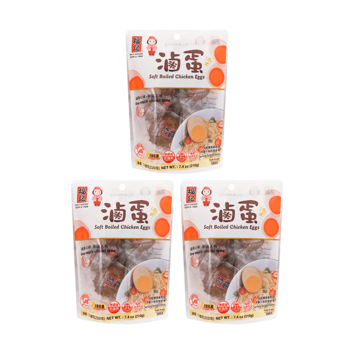 FUCHE Taiwanese Braised Eggs - 6 Pack (210g) x 3 Value Bundle - Ready-to-Eat, Savory Snack, Protein Boost
