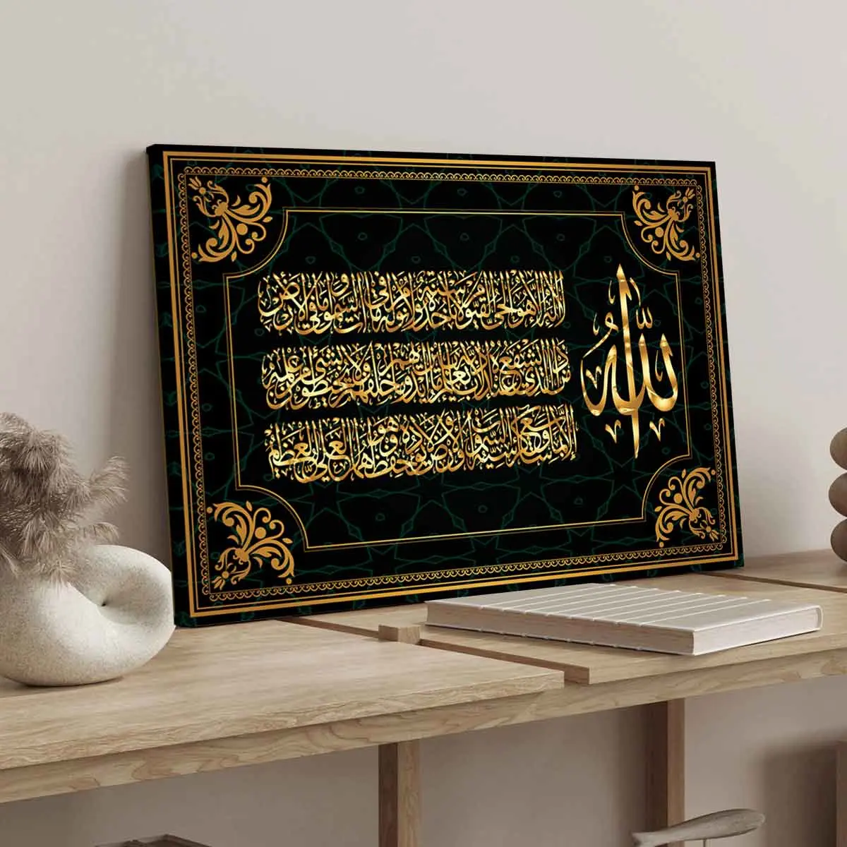 1Count Wooden Frame Canvas, Cool Arabic Calligraphy Art Images, Exquisite Poster, Religious Wall Art, Bedroom Decoration, Religious Decor, Religious Decorations, Waterproof High Definition Printing, Ideal Gift, Art