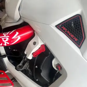 Ryker Fuel Tank Covers Inserts Bundle Set Can Am Accessories 3D Printed PLA+ Custom Colors for 2018-Current Ryker Models