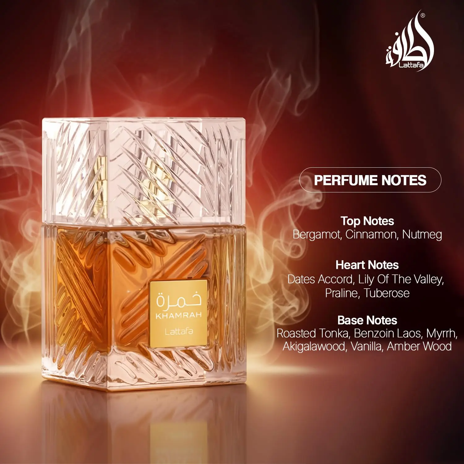 Lattafa Khamrah - Vanilla, Warm Spicy, Amber, Cinnamon - Eau de