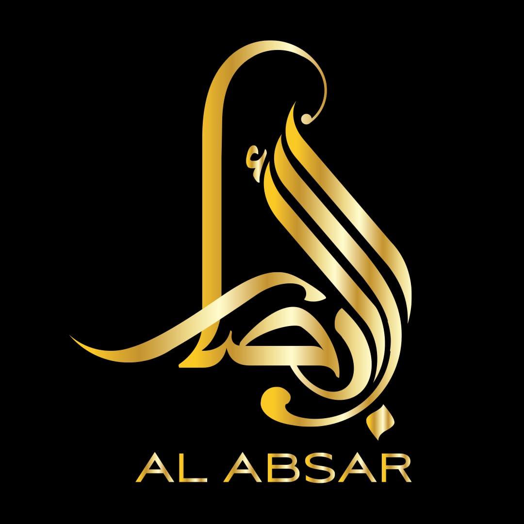 Al Absar Musk Candy Perfume 100ml - Sweet and Musky Scent for Men and Women