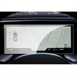for GAC GS8 2022-2025, Car Interior Tempered Glass Screen Protector 12.3 Inch Car Dashboard Instrument Protectot Film