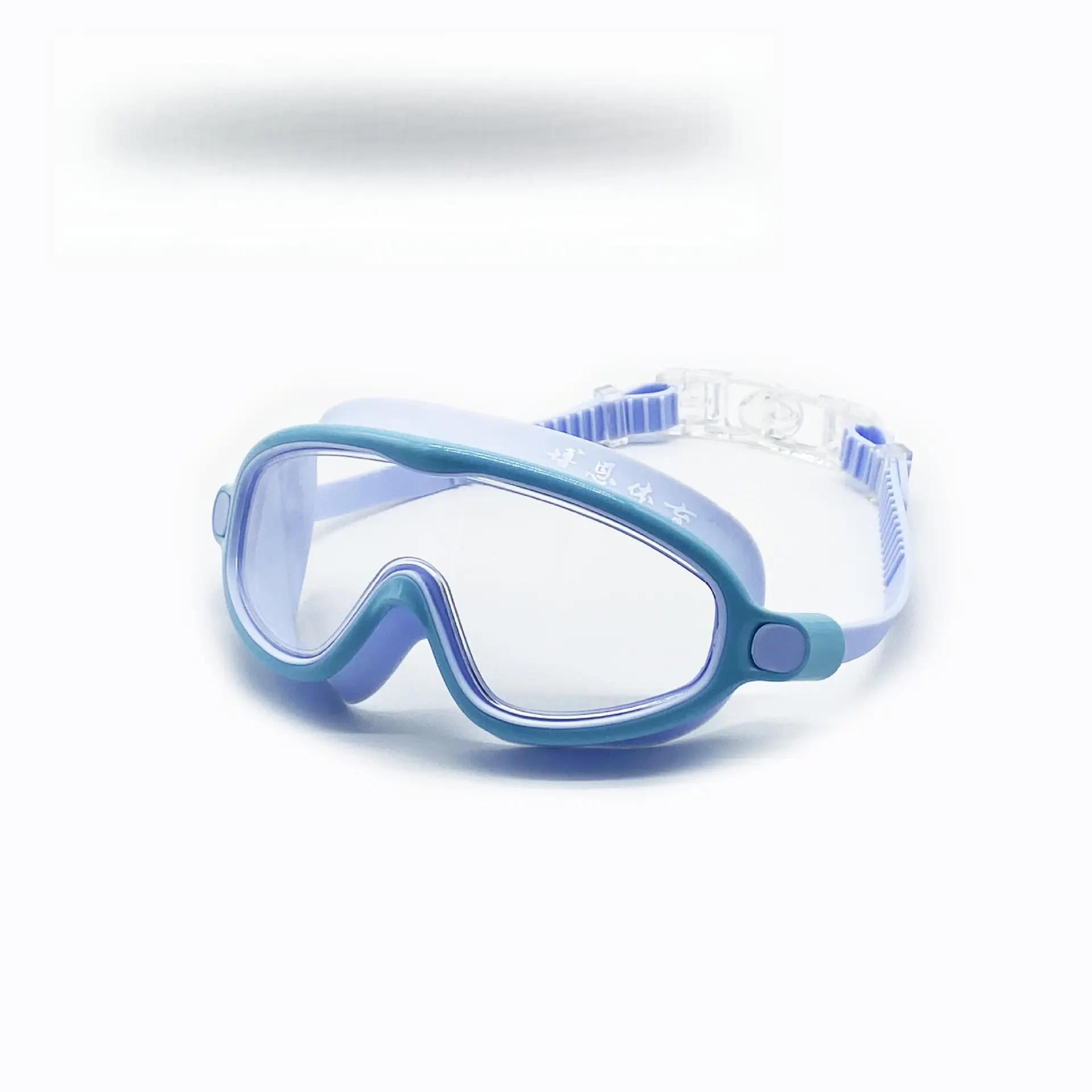 Maca blue light green frame