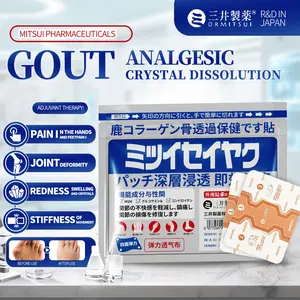 DRMITSUI Seiyaku FARINFRARED BonePainPatch Thermal Patches 6 Patches Bag No Attributes Specified