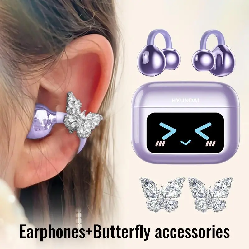 Purple+Butterfly Accessories