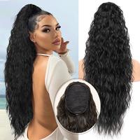 Black Drawstring Ponytails
