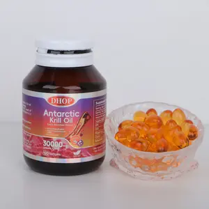 DHOP Krill Oil Softgels - Heart & Brain Support