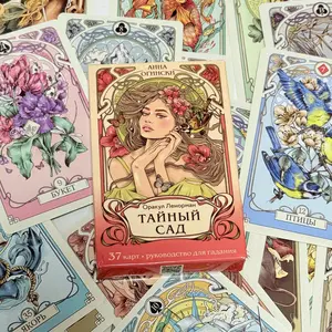 Romantic Lenormand Oracle Cards Russian Version 37 cards