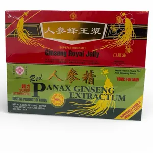 (2 Packs combo) Super Strength Ginseng Royal Jelly, 0.34 Fl Oz (total of 60 )