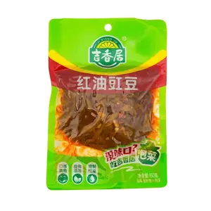 JI XIANG JU Pickled Green Beans in Chili Oil, 5.29 oz