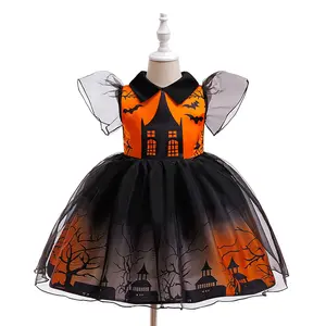 Black Ball Gown 069 Kids Clothes Halloween Dress Children Cosplay Costume Fancy Carnival Pumpkin Witch Vampire Party Holiday Princess Frock 3-8Y