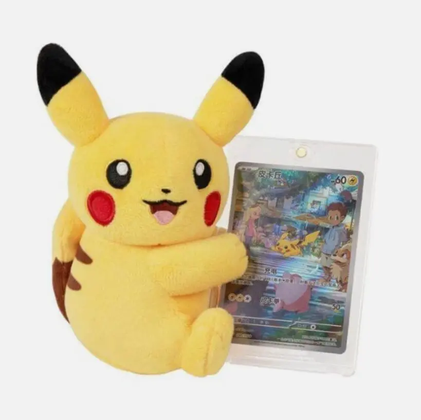 ゆーぎん専用【世界大会best 8優勝記念品】TCG 信濃SEC Pokemon TCG S-Chinese 2024 CSEC Zacian V-Union Gift Box Sealed New