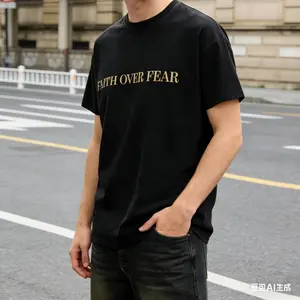 Unisex Faith Over Fear T-Shirt - 100% Cotton, Soft Short Sleeve, Trendy Letter Print, Casual Round Neck Tee for Everyday Style