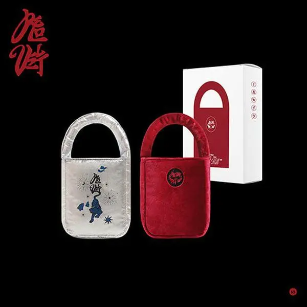 Red Velvet - Chill Kill [3rd Album - Special Ver.]