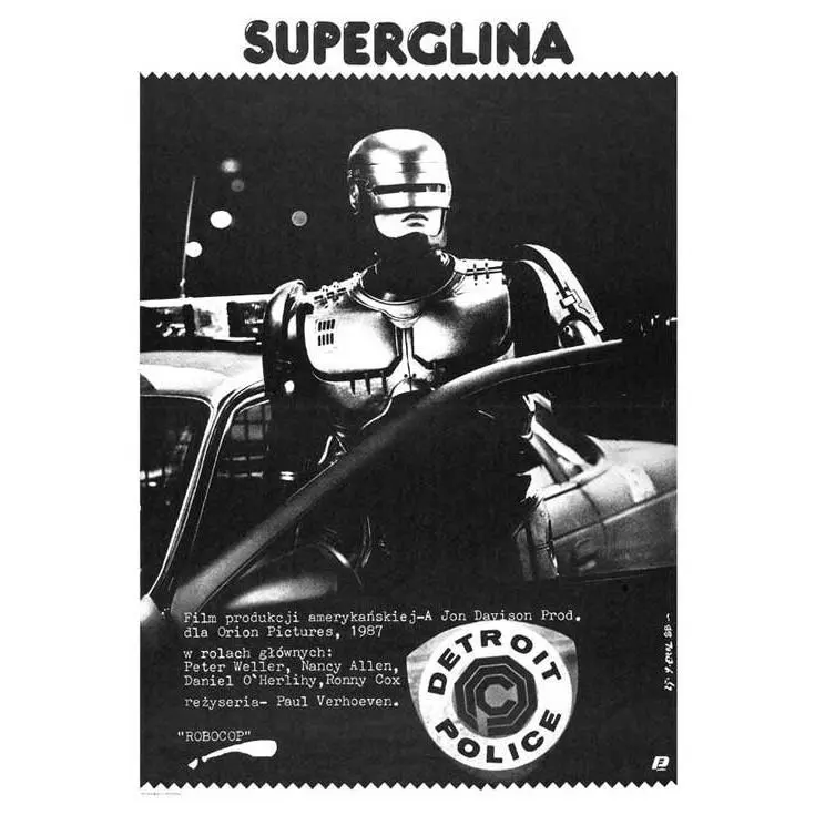 RoboCop Movie Poster Print (11 x 17)