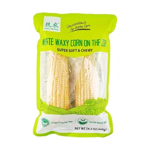 Jingnong White Glutinous Corn 2 Pack 400g | High Fiber Low Calorie Breakfast