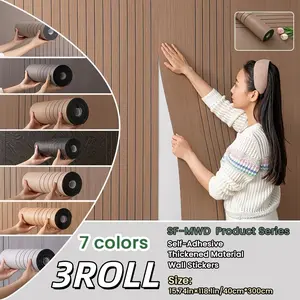 3 Rolls Self-Adhesive Vinyl Wallpaper - Wood Plank and Panelling Texture, Thickened 3D Wood Grain Remov Layer, Realistic Wooden Panel for Wall, Ceiling, Floor - Easy Installation, No Glue Needed, Peel and Stick Wallpaper in Beige/Brown/ray