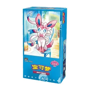 Simplified Chinese Gem Pack Volume 2 Booster Box (15 Packs and 4 Cards per Pack)