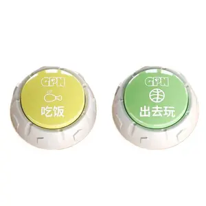 Dog talking button, pet communication button, sound generator, cat bell for eating, toy for recording voice, training tool