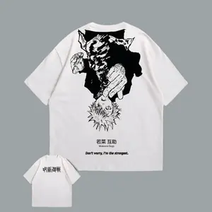 Jujutsu Kaisen Anime T-shirt & Sweatshirt, Gojo Satoru Vs Toji Fushiguro Graphic Tee, Vintage Oversized Unisex Streetwear, Gifts for Him Her