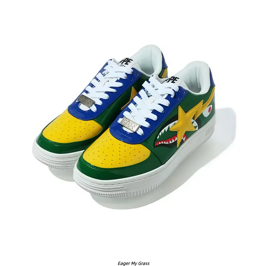 Green Yellow Blue Multi-Color Gloss PU Casual Skate Sneakers for Men Women, White Layer Flat Cushion Sole Shock Absorb Non-Slip Rubber Daily Walking Board Shoes