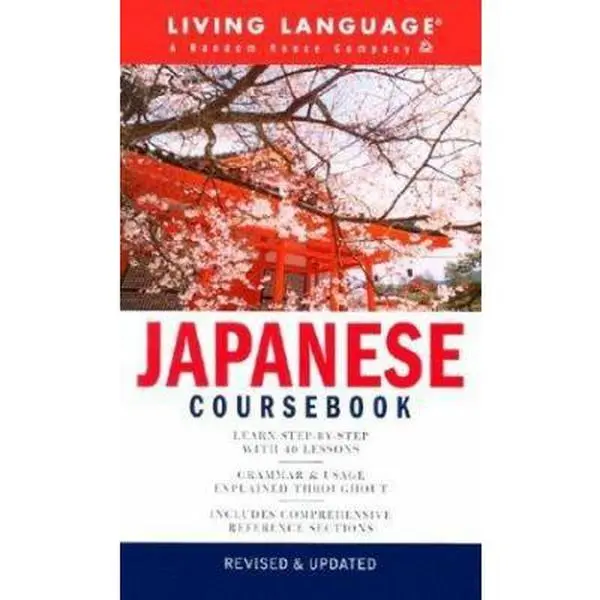Used Living Language Basic-Intermediate Japanese Coursebook (Complete Basic Courses Series, Paperback, English-Language Instruction), Language Learning Tool, Japanese Language Learners