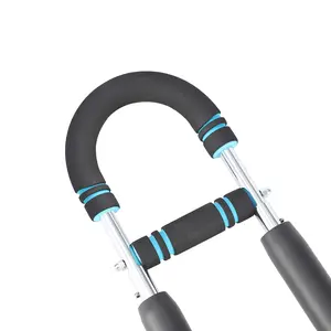 Multifunctional U Shape Home Arm Blaster Adjustable Muscle Trainer
