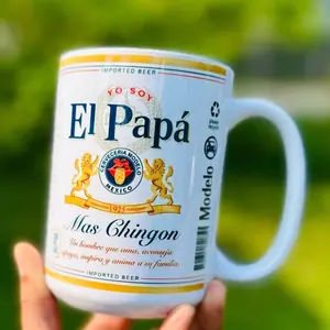 Papa Coffee Mugs, El Papa Mas Chingon Mugs, Gift For Dad, Father's Day Gift, Gifts For Husband, Gifts For Men