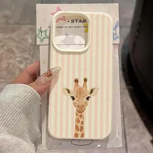 Phone Case For Xiaomi Redmi 12 13 13C 14C 15C Redmi Note 10 11 12 13 14 Pro Plus 5G Striped Background Giraffe Pattern TPU Cover