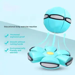 Children's stomp-out deformable ball, bouncy ball, outdoor parent-child interactive stress relief ball
