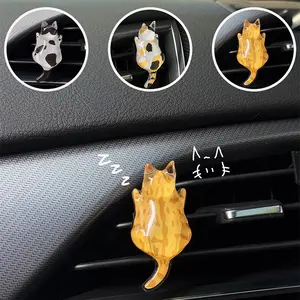 Cute Tabby Cat Car Interior Air Outlet Decoration, Fun Lazy Style, 2pcs, Perfect for Your Beloved Car, Stylish and Adorable