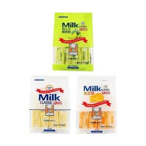 Bundle of 3 Milk Classic Rice Crackers- Melon, Milk, & Cheese  From Korea